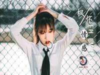 镇江恒桉建材商贸有限公司