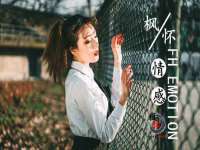 镇江恒桉建材商贸有限公司