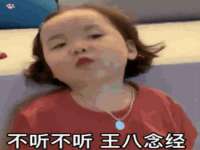 镇江恒桉建材商贸有限公司