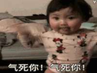 镇江恒桉建材商贸有限公司