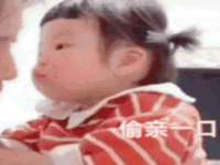 镇江恒桉建材商贸有限公司
