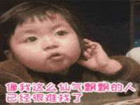 镇江恒桉建材商贸有限公司