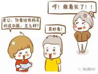 镇江恒桉建材商贸有限公司