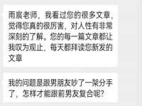 镇江恒桉建材商贸有限公司