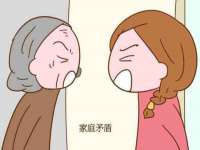 镇江恒桉建材商贸有限公司