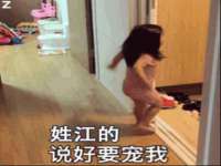 镇江恒桉建材商贸有限公司