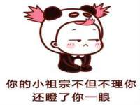 镇江恒桉建材商贸有限公司
