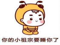 镇江恒桉建材商贸有限公司
