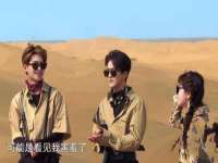 镇江恒桉建材商贸有限公司