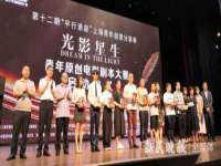 镇江恒桉建材商贸有限公司