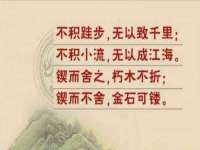 镇江恒桉建材商贸有限公司