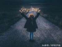 镇江恒桉建材商贸有限公司