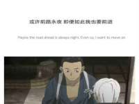 镇江恒桉建材商贸有限公司