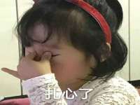 镇江恒桉建材商贸有限公司