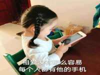 镇江恒桉建材商贸有限公司