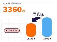 镇江恒桉建材商贸有限公司