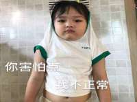 镇江恒桉建材商贸有限公司