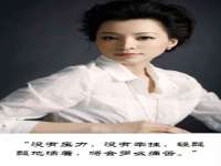 镇江恒桉建材商贸有限公司