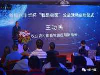 镇江恒桉建材商贸有限公司