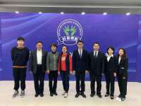 镇江恒桉建材商贸有限公司