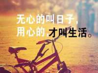 镇江恒桉建材商贸有限公司