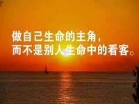 镇江恒桉建材商贸有限公司