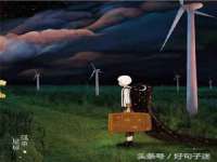 镇江恒桉建材商贸有限公司