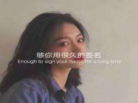 镇江恒桉建材商贸有限公司