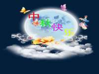 镇江恒桉建材商贸有限公司
