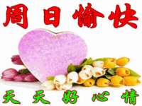 镇江恒桉建材商贸有限公司