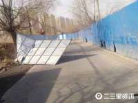镇江恒桉建材商贸有限公司