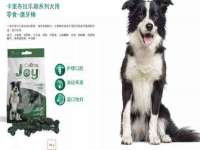 镇江恒桉建材商贸有限公司