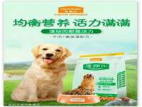镇江恒桉建材商贸有限公司