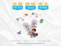 镇江恒桉建材商贸有限公司