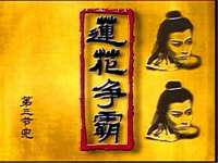 镇江恒桉建材商贸有限公司