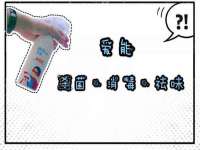 镇江恒桉建材商贸有限公司