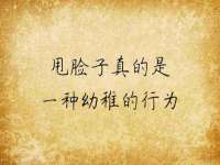 镇江恒桉建材商贸有限公司