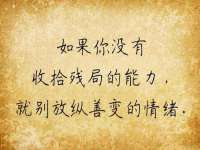 镇江恒桉建材商贸有限公司
