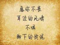 镇江恒桉建材商贸有限公司