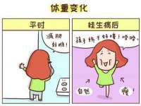 镇江恒桉建材商贸有限公司