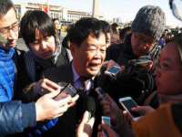 镇江恒桉建材商贸有限公司