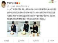 镇江恒桉建材商贸有限公司