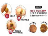 镇江恒桉建材商贸有限公司
