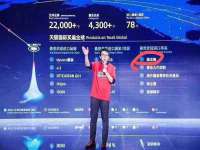 镇江恒桉建材商贸有限公司