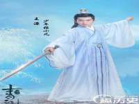 镇江恒桉建材商贸有限公司