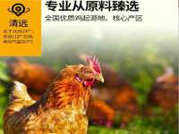 镇江恒桉建材商贸有限公司