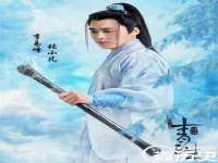 镇江恒桉建材商贸有限公司