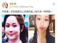 镇江恒桉建材商贸有限公司