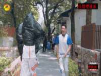 镇江恒桉建材商贸有限公司