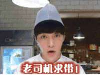 镇江恒桉建材商贸有限公司
